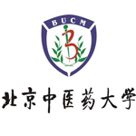 北京中医药大学